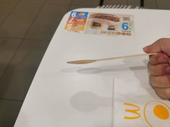 -麦当劳(丰庄店)