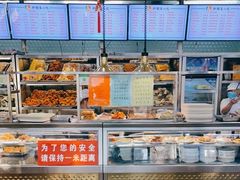 菜单-护国寺小吃(地安门店)