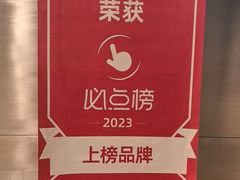 -Tube station站点比萨(王府井百货店)