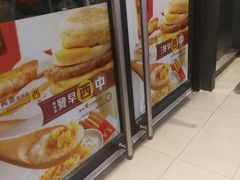 -麦当劳(阳朔益田西街店)