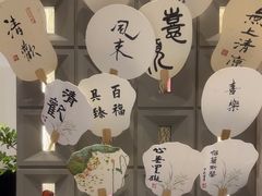 -Makumo·卷云家庭料理餐厅(美糖广场店)