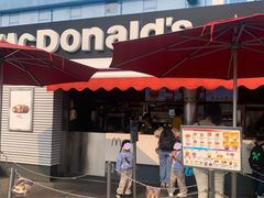 -麦当劳(海洋公园店)