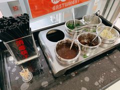 -东方削面(市政府店)