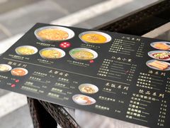 菜单-南小蟹手工點心(三里屯店)