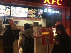 门面-肯德基(三元桥东店)