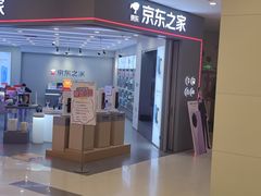 -凯德广场(武胜路店)