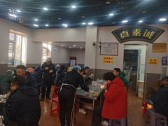 -真素诚(玉泉路总店)