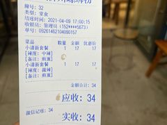 -龍城柳州螺蛳粉(群星路店)