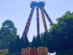 -南京银杏湖乐园