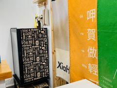 -呷贺盐酥鸡(抄纸巷店)