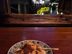 -茅老太臭豆腐