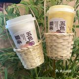 快来喝不一样的奶茶五色糯米奶茶