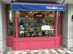 门面-TOUCH泰奇(祝桥振兴街店)
