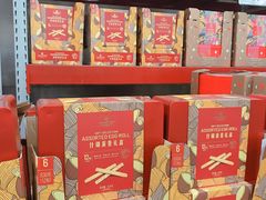 -山姆会员商店(亦庄创意生活广场店)