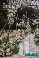 -花轿喜屋婚礼策划