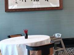 用餐区-宝丽轩中餐厅BAOLIXUAN