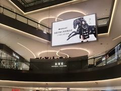 -沈阳铁西万象汇