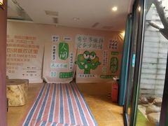 -水善汇都市汗蒸(杨浦区五角场店)