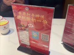 -湘悦回家(棠东店)