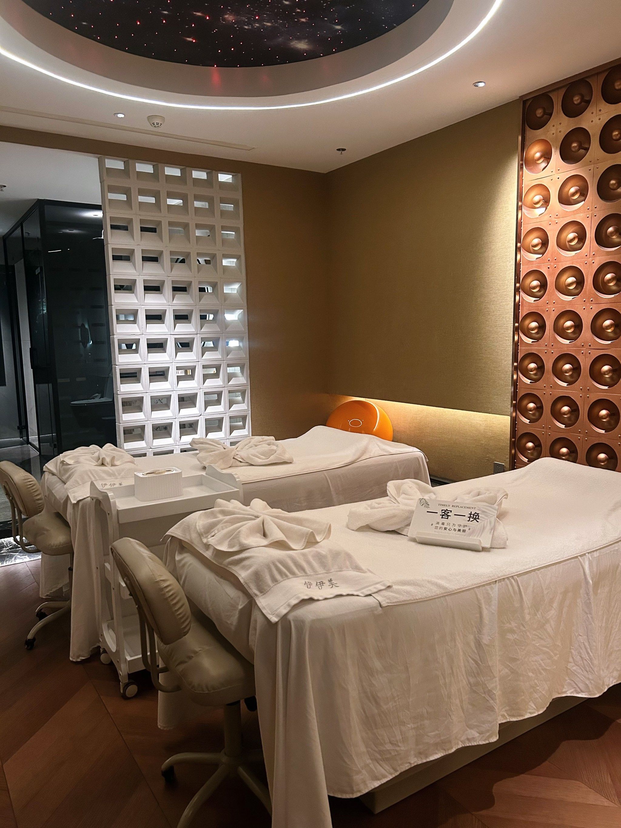 园区精致皮肤管理首选💕伊伊美