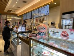 -哈根达斯(朝阳大悦城店)