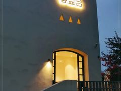 -喜蓝台·HI UP LAND度假餐厅