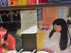 -雷神拉面(财富中心玉米楼店)