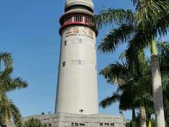 -五通灯塔公园