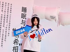 -交通银行前滩31演艺中心