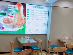 -紫光园·烤鸭(首经贸店)