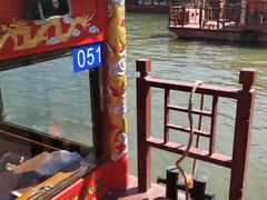 -皇家御河游(紫御湾码头)