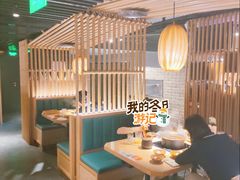 -温野菜涮涮锅(西单大悦城店)