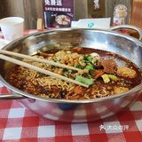 冒菜是一个人的火锅