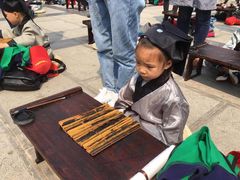 -合肥三国新城遗址公园