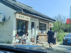-南北湖风景区