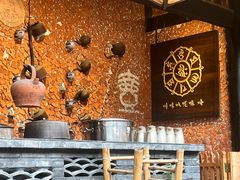 -古大圣慈寺
