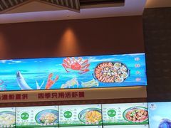 -锅老头铁锅炖•大锅蒸汽海鲜(韩乐坊店)