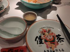 -禄运茶居·手工点心(猎德店)