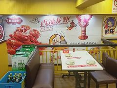 -赵氏老北京涮羊肉羊蝎子(蓝村店)