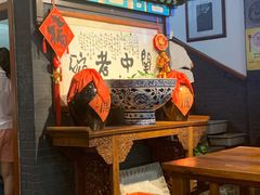-关中老碗(建工路店)