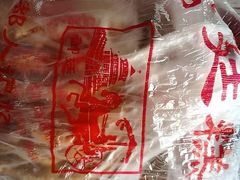 -宫廷糕点铺