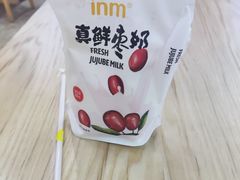 -一鸣真鲜奶吧(中兴路店)