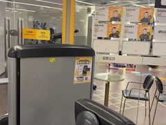 -超鹿运动(大唐世家店)