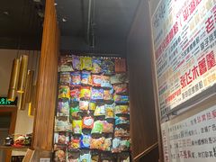 -螺大喜螺蛳粉火锅(雍和宫店)