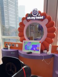 -Oh my head儿童理发(绿地·新田360店)