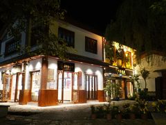 -嘉华鲜花饼(四方街旗舰店)