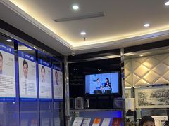 -泰康拜博口腔(世博园乐尔店)