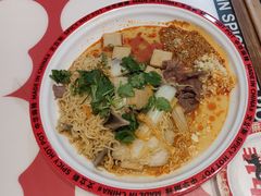 -文立新麻辣烫(合生汇21街区店)