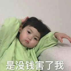 -痘敏医生专业祛痘连锁