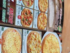 -萨莉亚意式餐厅(深圳北站店)